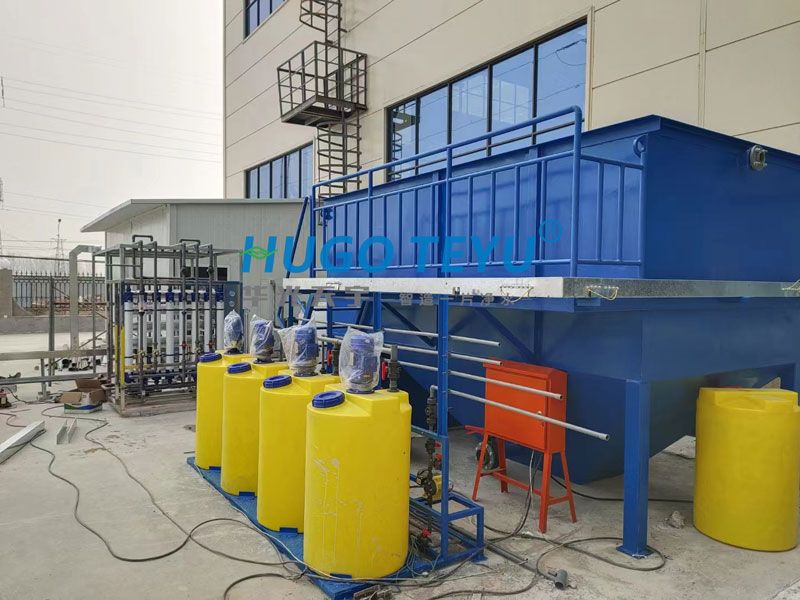 酸洗廢水處理+中水回用項(xiàng)目現(xiàn)場實(shí)拍